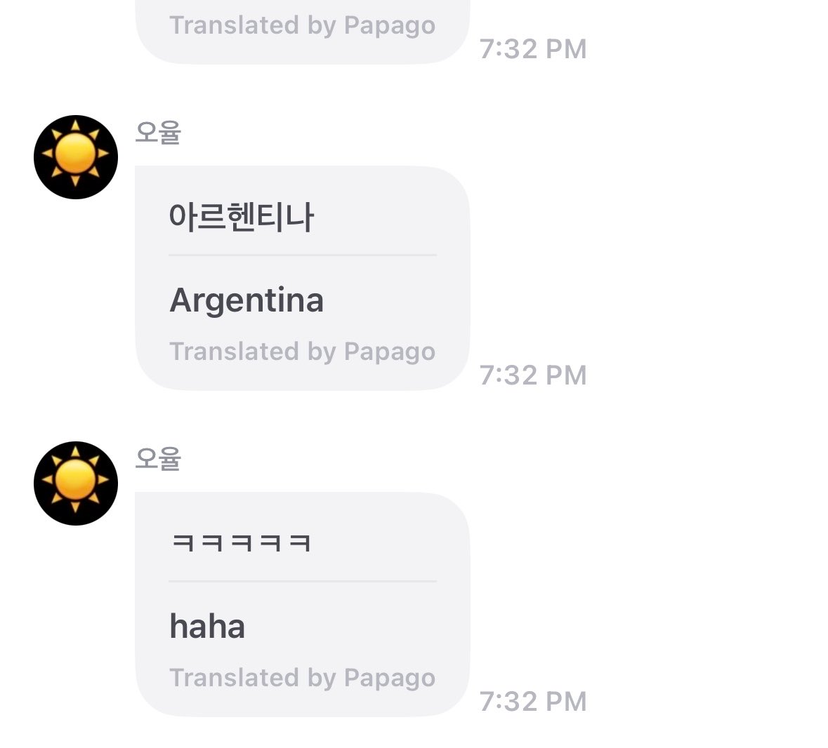 meluzzzzzz's tweet photo. ohyul amor que como dijiste es una señal de q lngshot en argentina?? https://t.co/nIpwSGDCmR