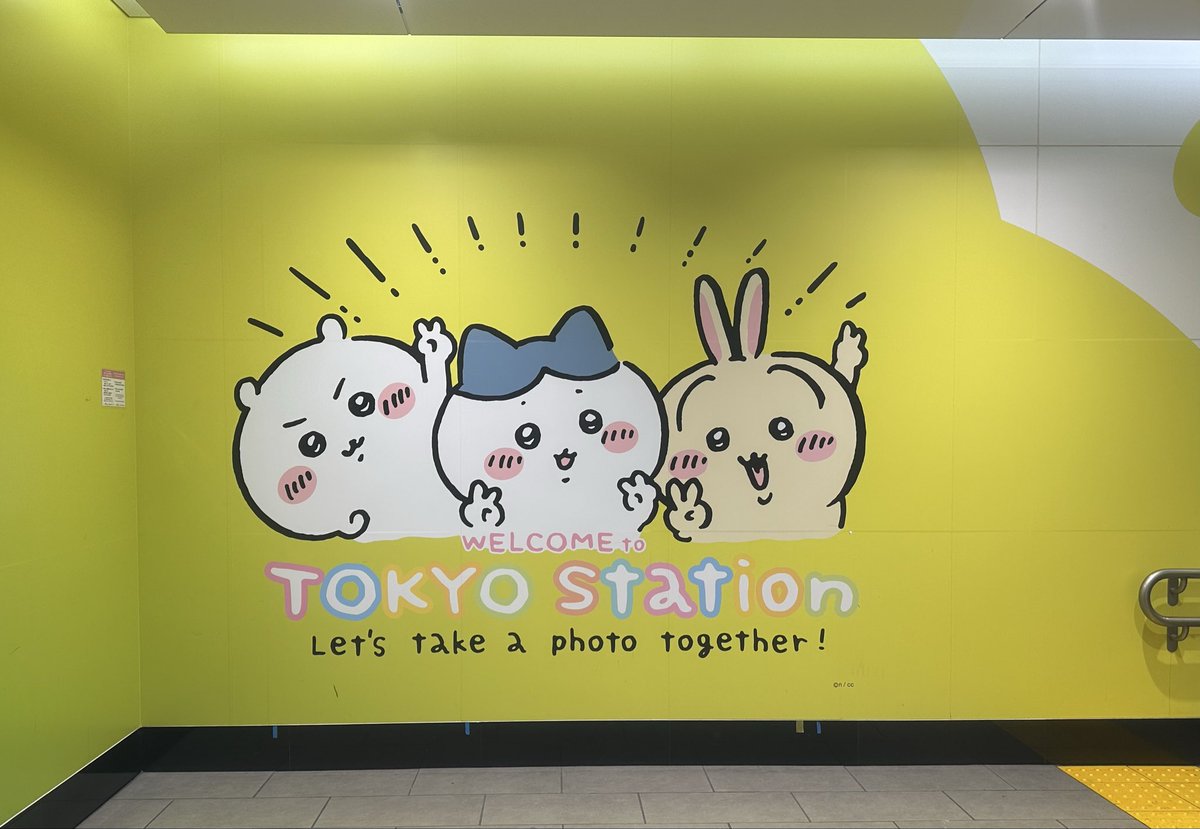 har_locktw's tweet photo. せっかく朝の東京駅を通過するんだからさ✨ https://t.co/fLkIzlR2IF