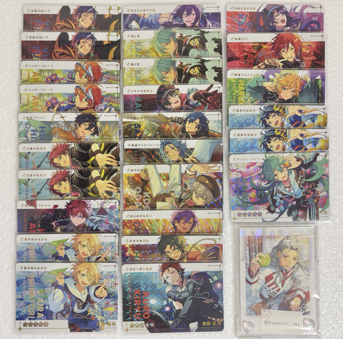 moonotori_341's tweet photo. 譲渡/交換 あんスタ Carddass カードダス

譲 》画像1~3枚目

求 》RN凪砂 » N茨 200円/3枚+送料

︎・詳細は画像4枚目

お気軽にお声がけください🌷.* https://t.co/H4J4qN91EL