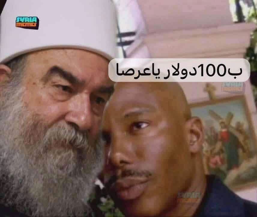 AbdullahMerh1's tweet photo. @MountlbNexus https://t.co/uJoC3864Fu