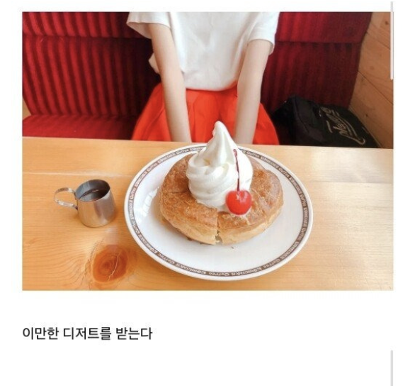 laterinfo_'s tweet photo. 상시 메뉴 확대범... 
저희 동네도 지점 내주세요 ㅈㅂ https://t.co/FM8KnVxcnT