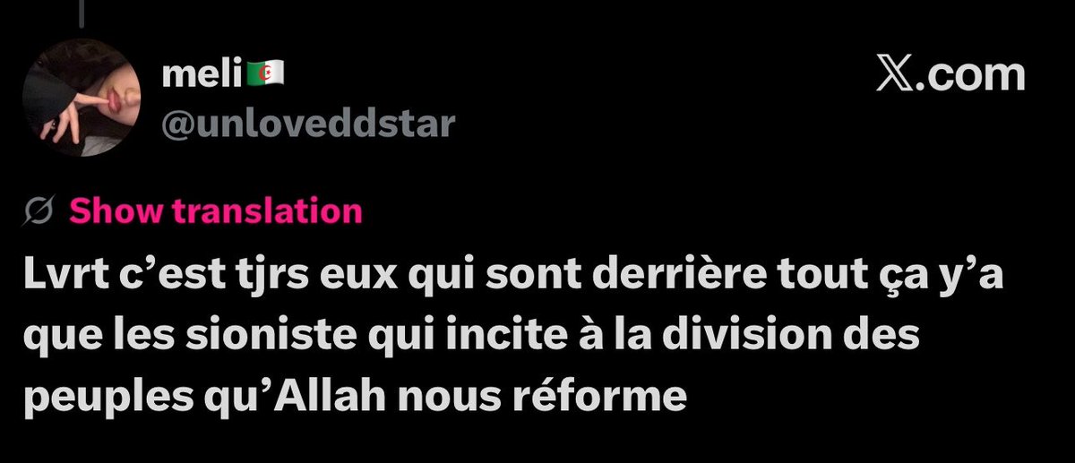 ColdAsBarzel's tweet photo. C’est vraiment la psycho qu’elle pense être cette folle https://t.co/AGsZmc2L7c