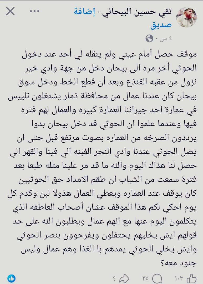 MohWali10's tweet photo. تريد تنتصر اترك العاطفة جانبا و تعامل بقلب الوحوش https://t.co/qMuG0TU9EN
