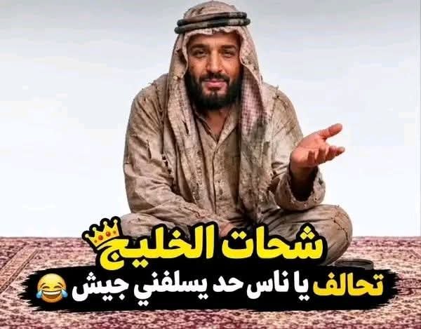 asa_ksa511's tweet photo. @asa_ksa511 @TawfikOkasha_ https://t.co/MYgtyfv5tf
