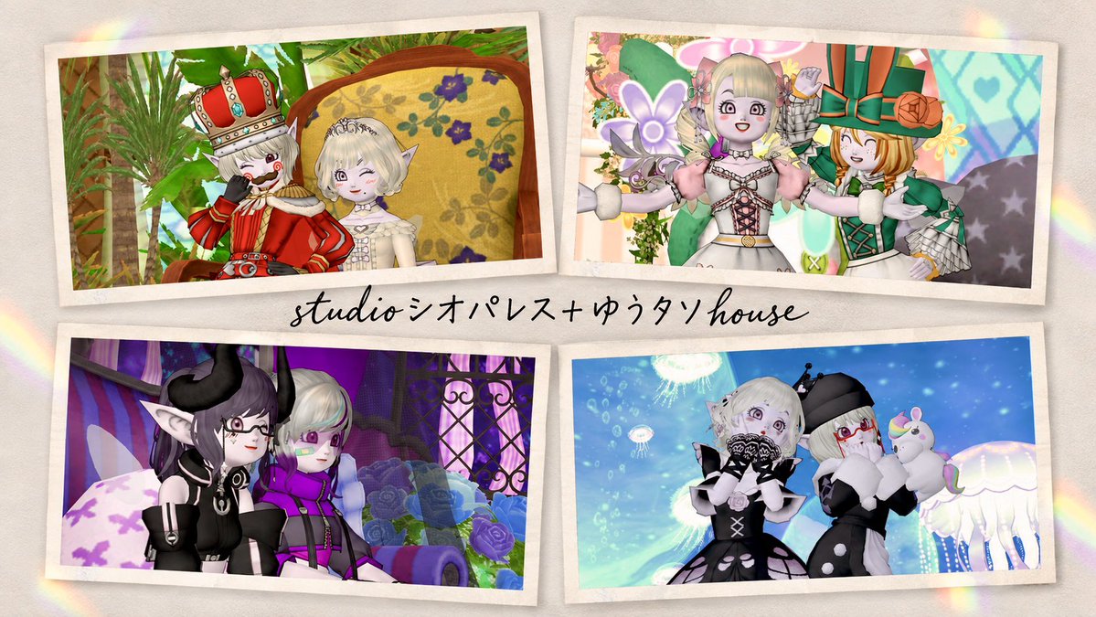 kumicha_dqx's tweet photo. 🕺🕺

°𖤐⸜@puppe0612 ⸝𖤐°

◸#シオパレス◿ https://t.co/vgX66TSbjf
