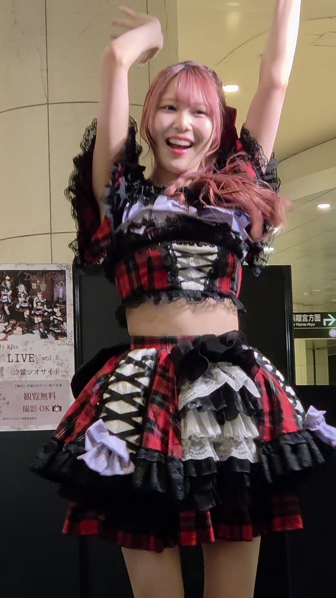 kiuitomami's tweet photo. 登場した瞬間ってなんでこんなに嬉しいんだろう💜🥰
#ドリキス
@misa_dollyKiss https://t.co/a3Sdbc26YM