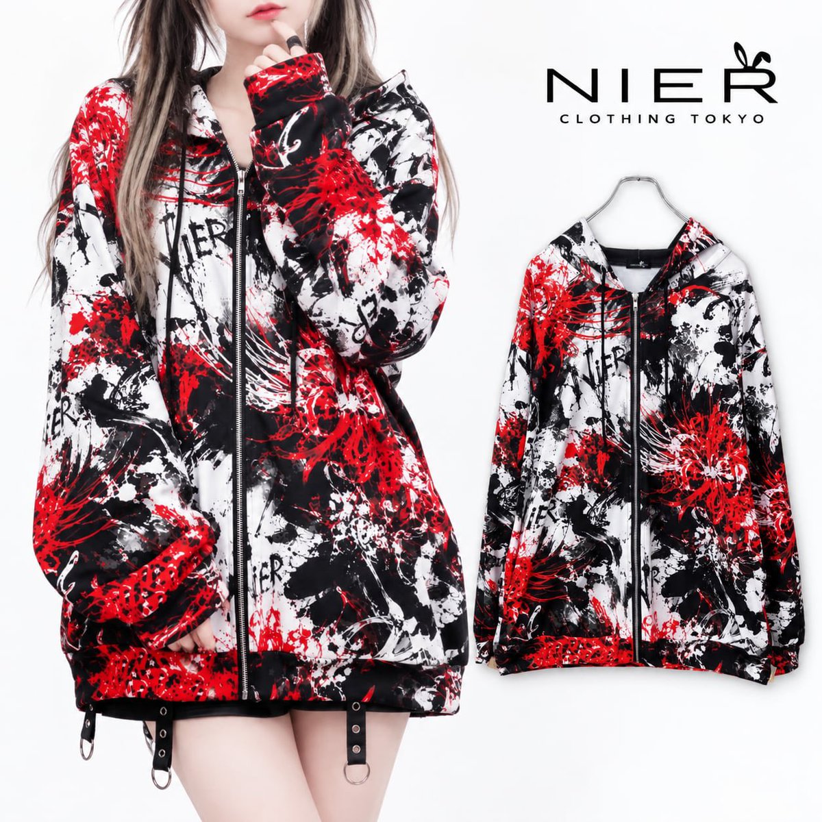 NieR_tokyo's tweet photo. 🎁プレゼントイベント🎁 https://t.co/d86cBVo0CQ