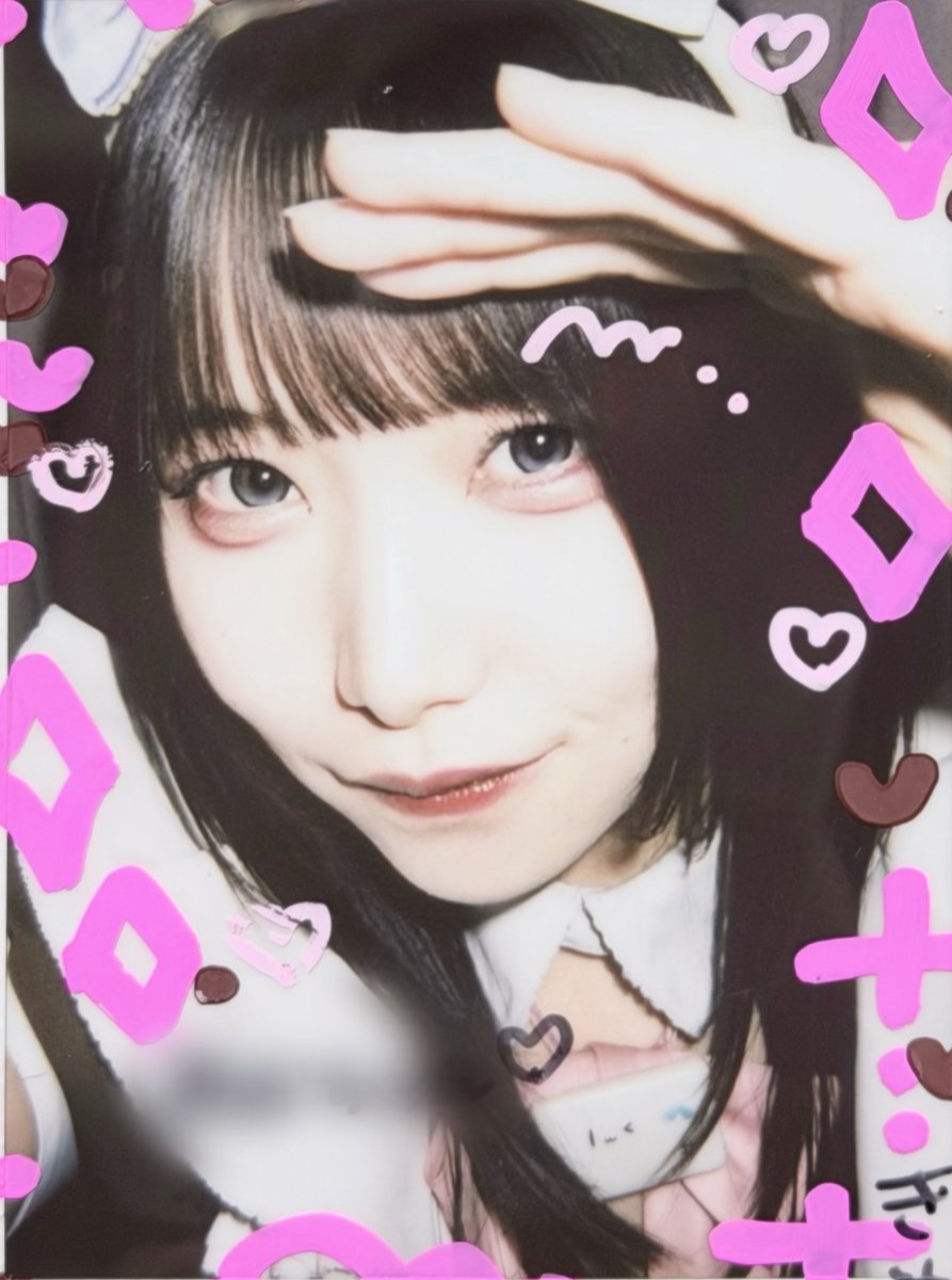 DAISUKINU_'s tweet photo. わたしもずっと見てる♥︎ https://t.co/y1cIgLgovL
