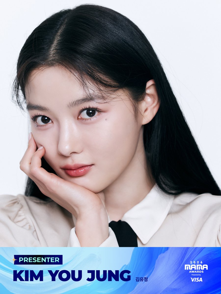 MnetMAMA tweet picture