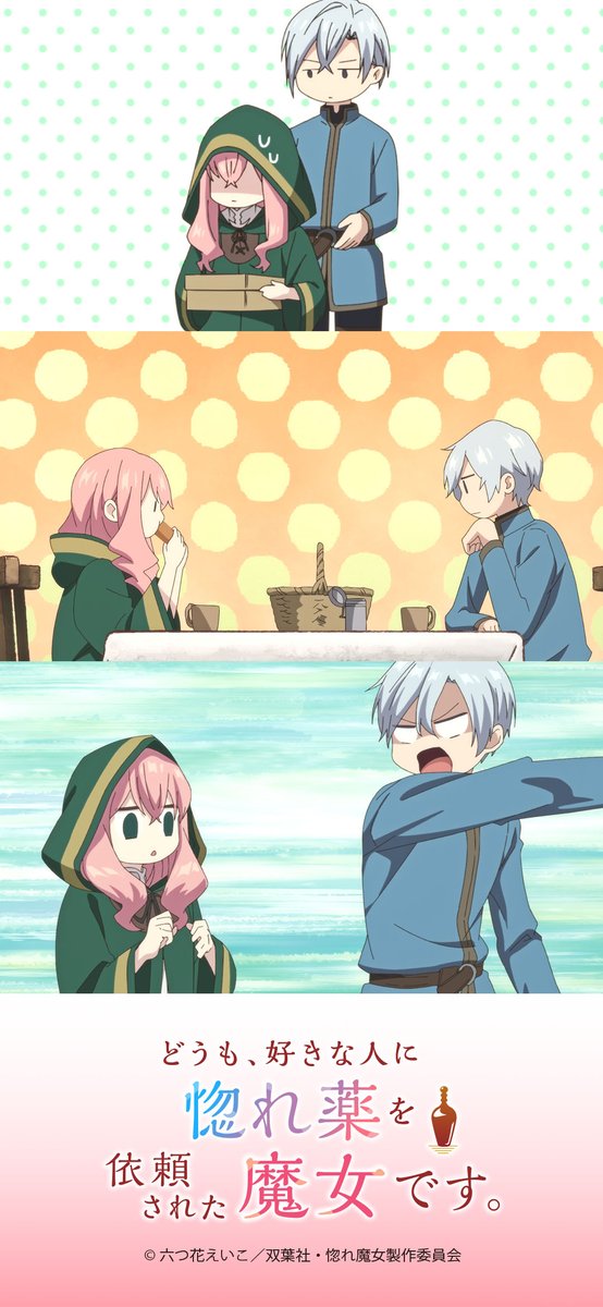 horemajo_anime's tweet photo. ✦ Special Present ✦
─── 🏺 ⋆⁺₊✧ ───
  スマホ壁紙プレゼント！
───────────

第3話「紅茶の香る魔女の歌」より、
名シーンを集めた
特製スマホ壁紙をお届け✨

お気に入りの画像を保存して、
ぜひ壁紙に設定してくださいね🌸

#惚れ魔女 🏺 https://t.co/wCFUoaFswP