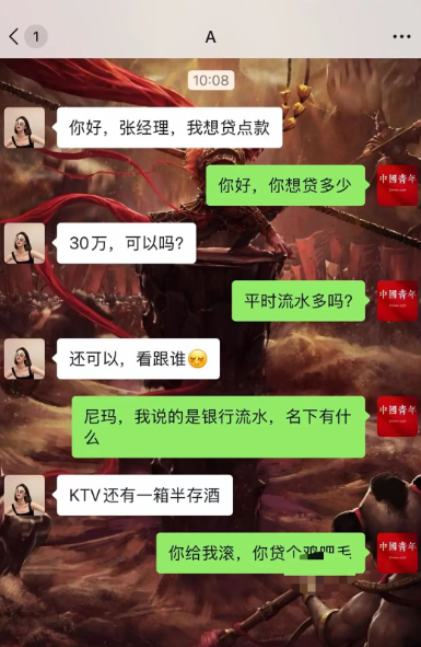 yuyuchen22's tweet photo. 没想到流水多的好处是这... https://t.co/oH7ohNFk3b