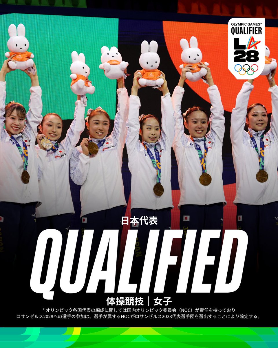 gorin's tweet photo. #体操 女子日本代表がロサンゼルス2028の出場枠を獲得🙌

世界選手権の女子団体で60年ぶりの表彰台という快挙達成🥉

おめでとうございます！

#オリンピック #RoadToLA #OlympicQualifiers https://t.co/aEZrKPriEl