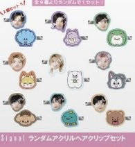 Kinoko_78911's tweet photo. 超特急『BULLET TRAIN 1st DOME LIVE Signal』   オフィシャルグッズ   仮契約

こちらのランダム仮契約求めております

現地での交換希望です︎🙌🏻 https://t.co/sWqYcaHqDT