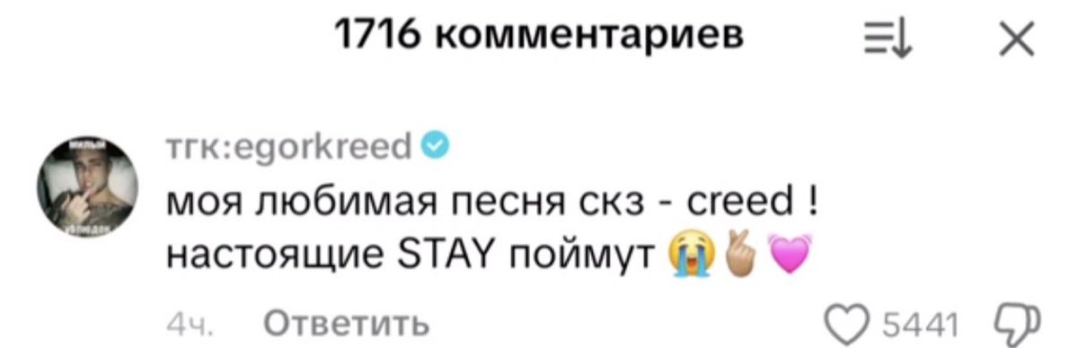 manius_sya tweet picture