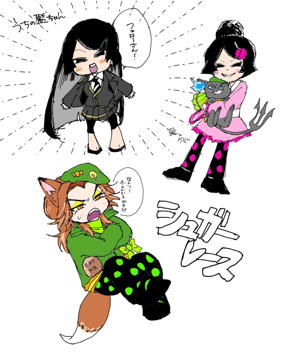 fellowyoux's tweet photo. 🦊監♀ちゃん https://t.co/XgpwDzlWV4