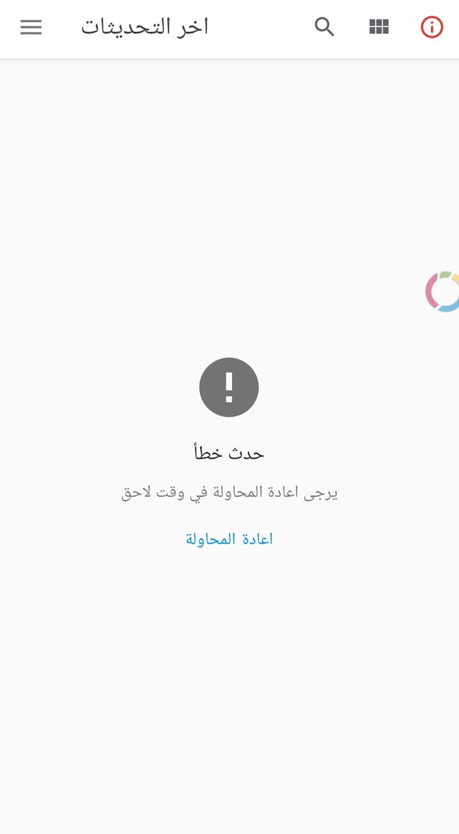 Son__9 tweet picture
