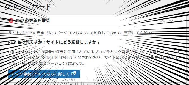 nanahoshiSKY's tweet photo. ⁽⁽(ી₍₍⁽⁽(ી( ˆoˆ )ʃ)₎₎⁾⁾ʃ)₎₎ https://t.co/T3P96ucyzl
