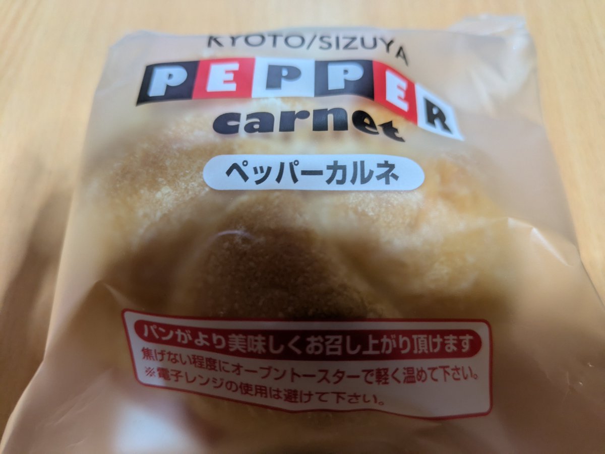 okarinco2's tweet photo. おはよ🤘 https://t.co/Xe0A7te1jp