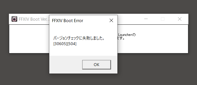 kahlua_orange's tweet photo. あっそうか，そうだった

世の中のSEさんたちみんな頑張って… https://t.co/eqdMEAaBW4