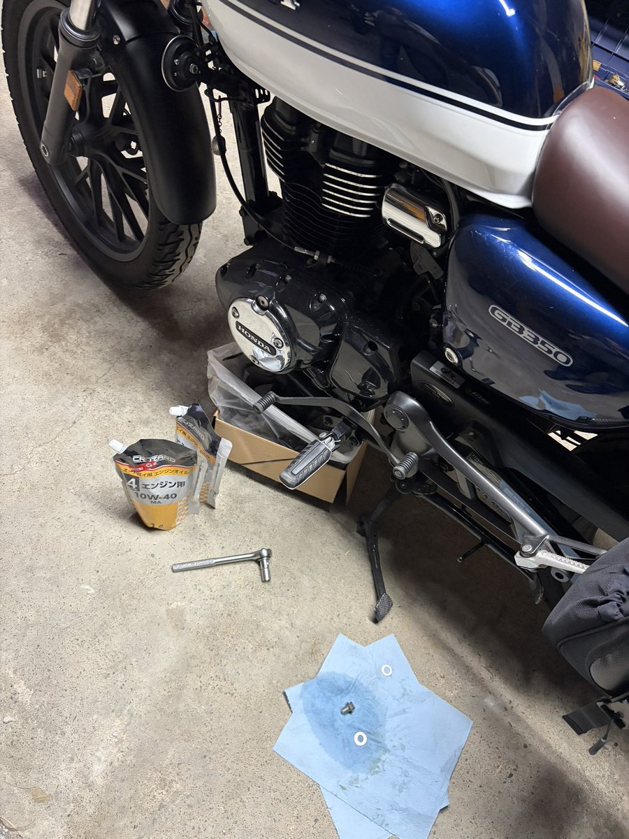 noppy_1007's tweet photo. 雨が多くて乗りたいときに乗れない🫠
今週末も雨予報だしなぁ、、、☔
バイクに乗り始めてから、バイクに雨で乗れない休日、どう過ごしたらいいか分からなくなってもたー笑
前はどうしてたんだろ、、、？🙃 https://t.co/xJVJ83IKPw