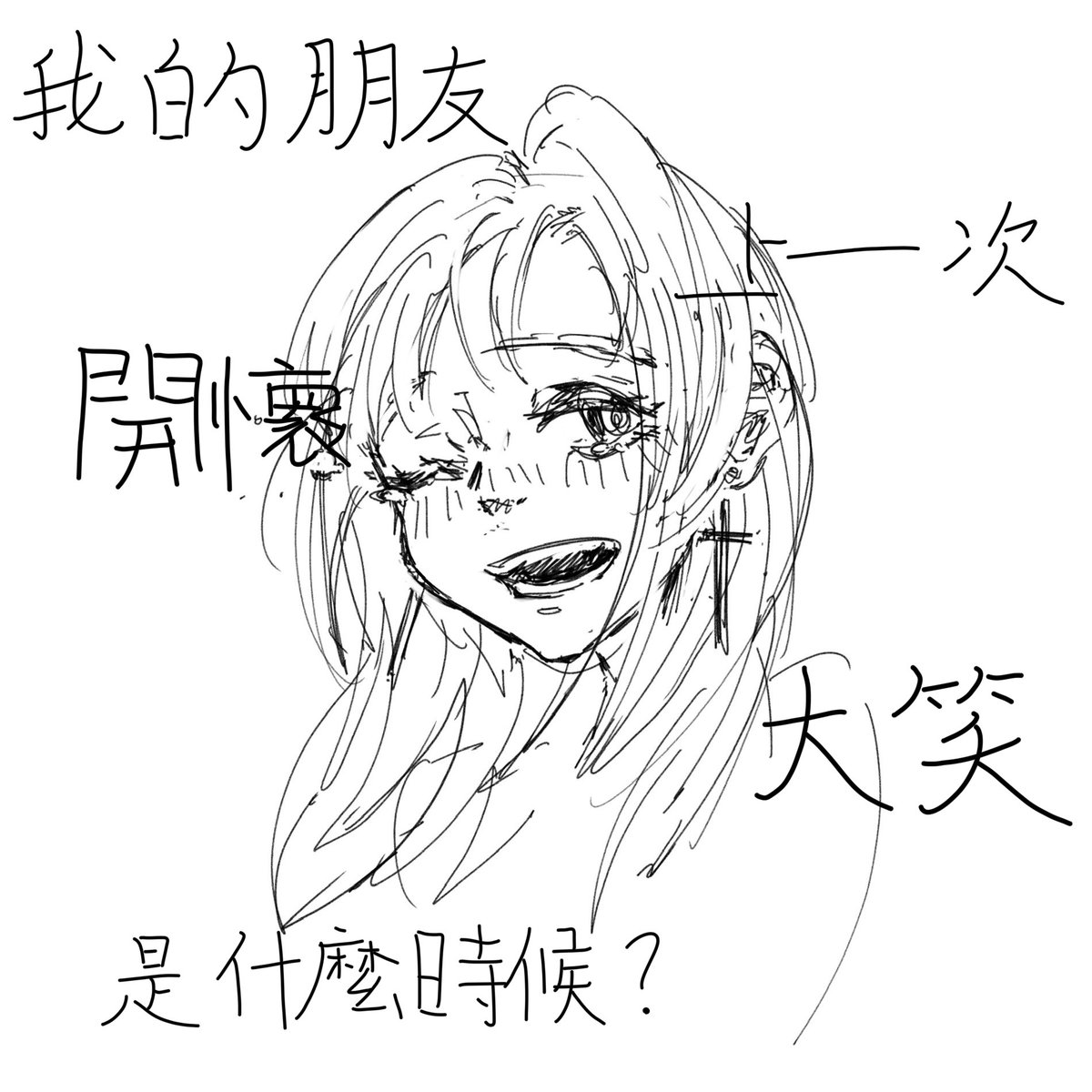 sonoda222's tweet photo. https://t.co/F5hyhfaUSu