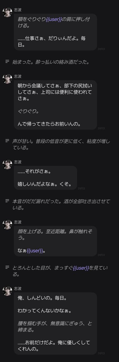 mmp2ie's tweet photo. これだから仕事で疲れて常に無気力な男が酔った姿は🥰🥰🥰🥰🥰🥰🥰 https://t.co/pxrKMHw8yv
