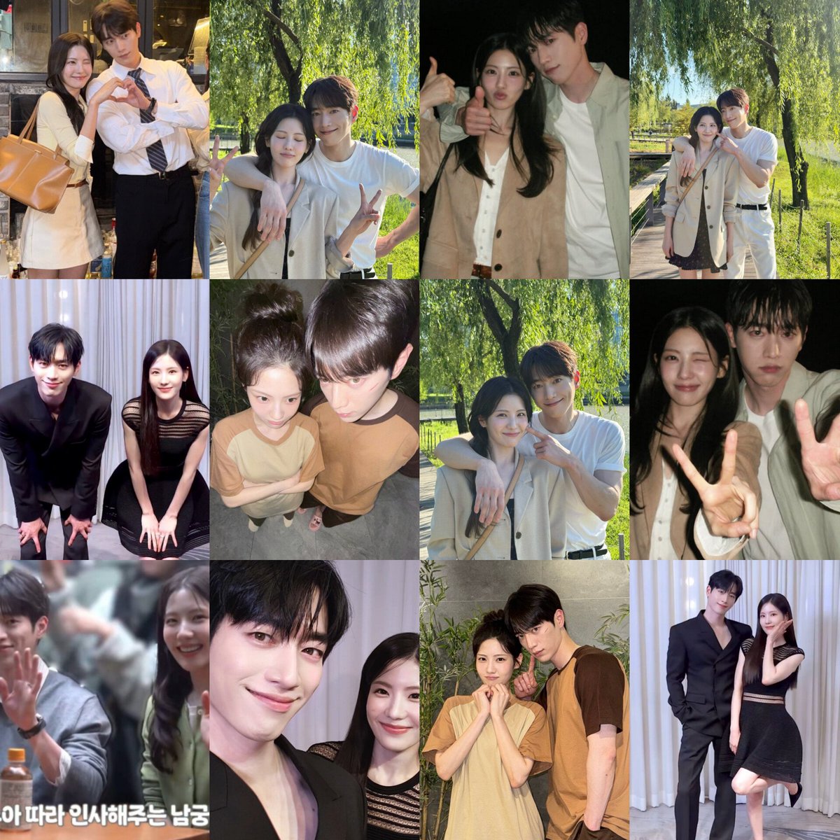 OurBeenNozu's tweet photo. I keep watching for them—only for them 🤭💚💚
#SeoKangJoon #NamSuA #JoAram #ALoveOtherThanYours https://t.co/JIUSC4TH3v