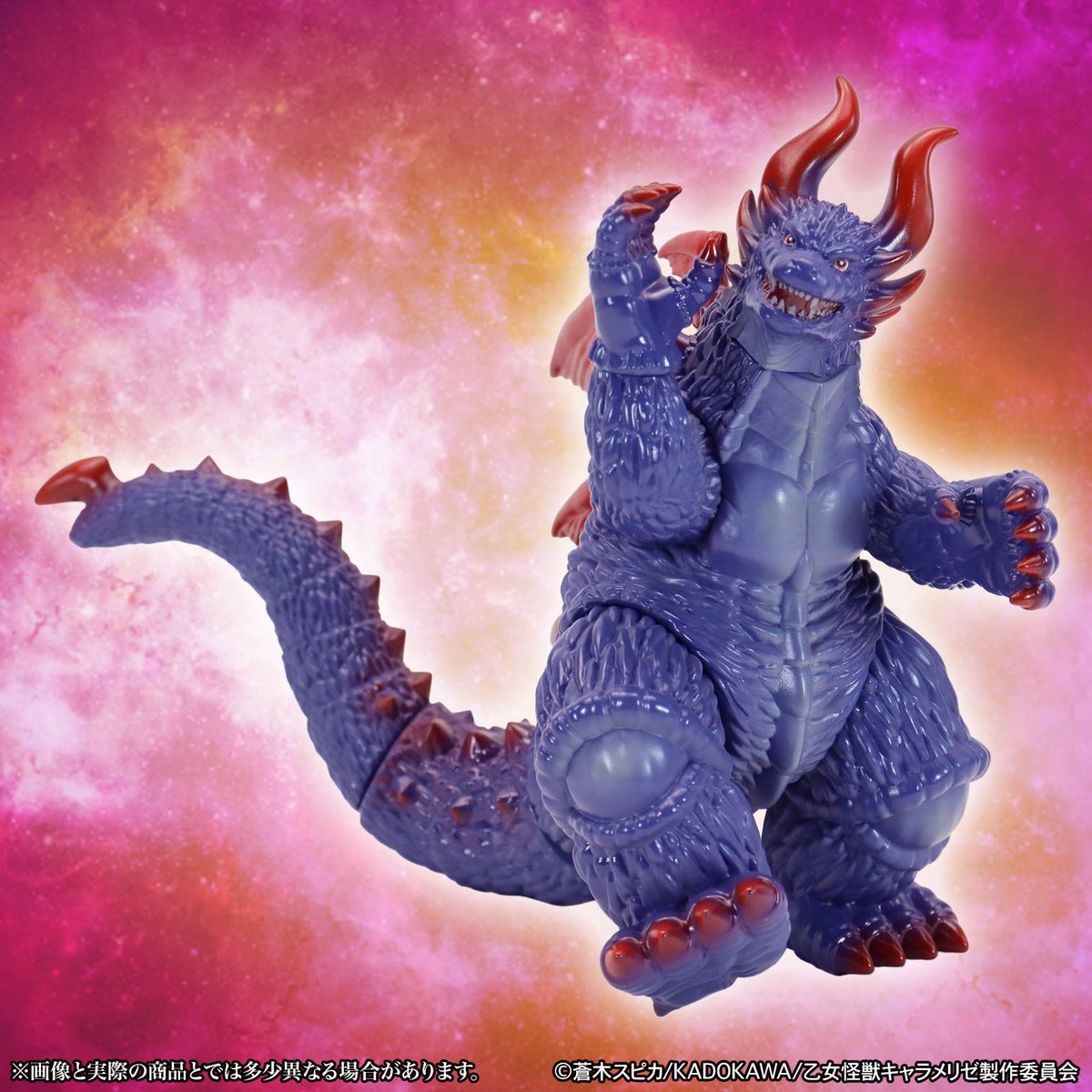 ccp_official_jp's tweet photo. 【新商品告知】

恋か、破壊か――。

TVアニメ『乙女怪獣キャラメリゼ』より、
怪獣「ハルゴン」がMSS（ミドルサイズシリーズ）へと登場‼️

特徴的なハート型の背ビレやフォルムを、こだわりを持ってソフビフィギュア化✨

商品詳細はこちら↓
https://t.co/jFkWJLYJaD

順次、各流通販売店より予約開始となります。

＃乙女怪獣キャラメリゼ #CCPJAPAN #kaijugirl