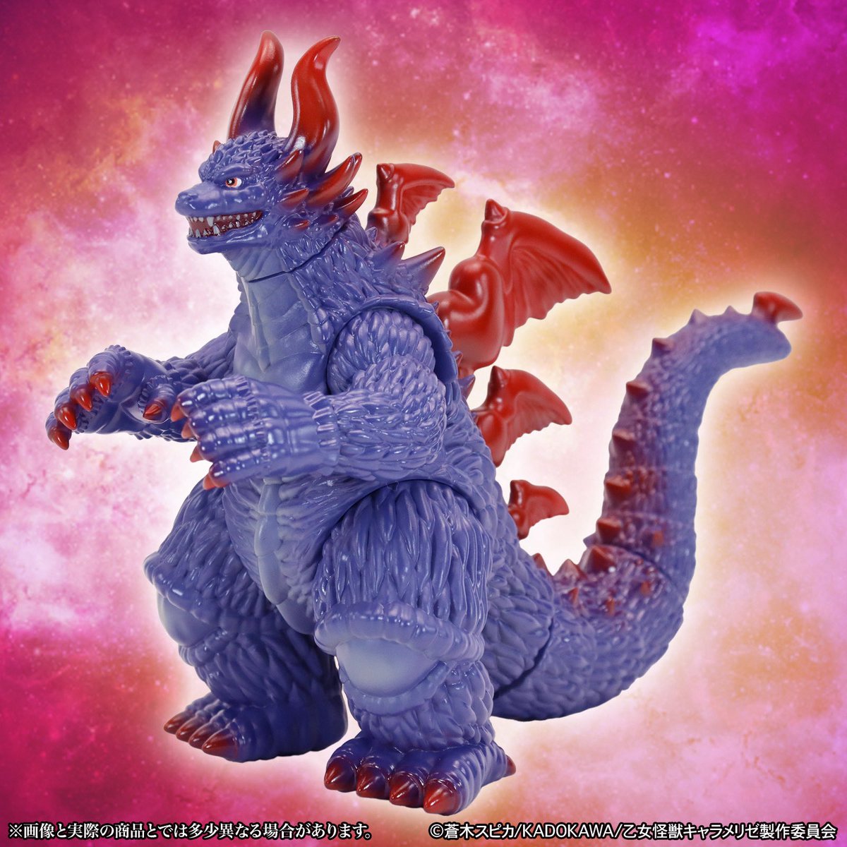 ccp_official_jp's tweet photo. 【新商品告知】

恋か、破壊か――。

TVアニメ『乙女怪獣キャラメリゼ』より、
怪獣「ハルゴン」がMSS（ミドルサイズシリーズ）へと登場‼️

特徴的なハート型の背ビレやフォルムを、こだわりを持ってソフビフィギュア化✨

商品詳細はこちら↓
https://t.co/jFkWJLYJaD

順次、各流通販売店より予約開始となります。

＃乙女怪獣キャラメリゼ #CCPJAPAN #kaijugirl