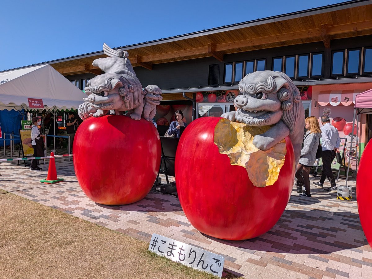 MrTina62580012's tweet photo. 【にこ生で車載配信・栃木市?都賀町?から日本一周冒険】
#旅行 #観光 #travel #photo #絶景 #写真 #ぬいぐるみ #猫
北海道→西日本→九州→四国
10月17日
栃木県とか茨城県とか福島県
那珂川町のなかよし自販機
大子町の『道の駅 奥久慈だいご』
石川町の『道の駅 石川』
猪苗代湖での夕日 https://t.co/MxePr6bKAp