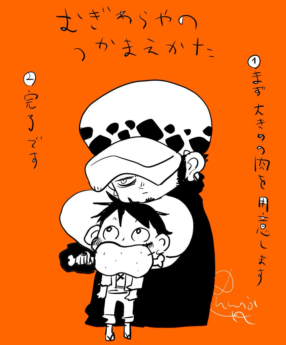 hunoi14's tweet photo. 即落ち1コマ https://t.co/ciNmkXOIrI