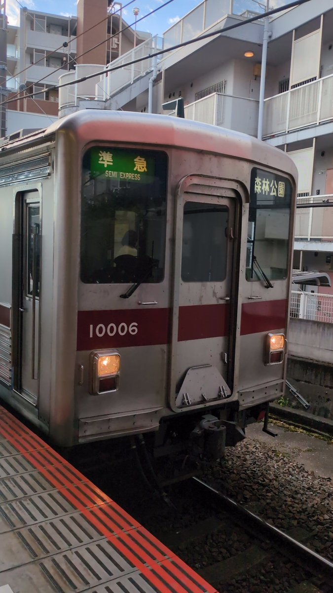 pochopi0428's tweet photo. #おはようトレイン
今朝の準急森林公園行き運用には
11006Fが入っていました！
補強工事！
昨夜はTSUTAYAに行ってきましたが、
Tカードの読み込みが上手くいかず、
僕の後ろに二組いましたがその二組も
ポイントカード、アプリの読み込みが
上手くいかずで大変でした…
まさか…
今日も1日、頑張ろー！ https://t.co/fUwOhUy3fU