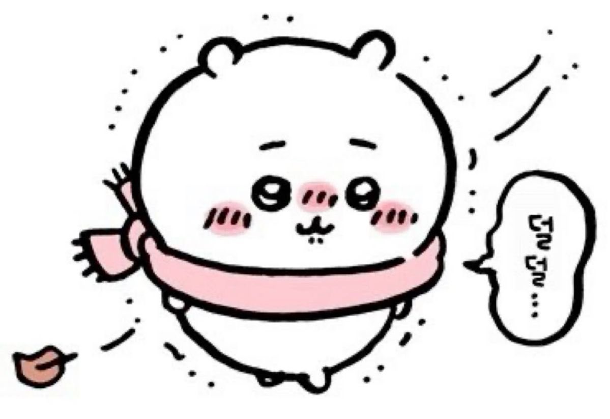 charumerakawa tweet picture