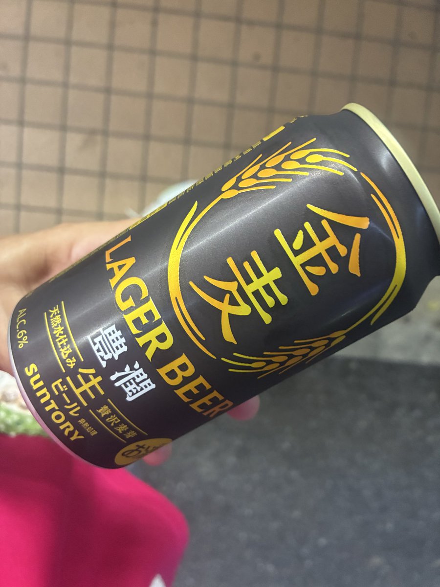 ryotakaha's tweet photo. インターバル3セットのときは『サンフレッチェ練』、4セットのときは『フォーリクラッセ練』と、ランニングとフットボールをコラボさせて自分のマインドを誤魔化しながら練習（笑）
5セットのときの名称がまだ思い付かない😭

#今日は走らないでビール
#勝田マラソン https://t.co/4RrVcSiNto