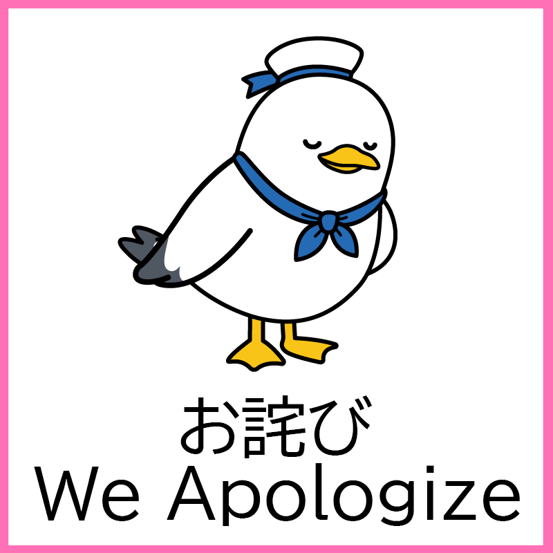 Charagp2026's tweet photo. 【緊急メンテナンスのお知らせ】
現在、システムの重大な脆弱性に対処するため、「世界ご当地キャラグランプリ」のWebサイトを一時的に閉鎖しております。

安全確認とアップデートが完了次第、本アカウントにて再開をお知らせいたします。

何卒ご理解のほどよろしくお願いいたします。 https://t.co/zUWhPgi8OH