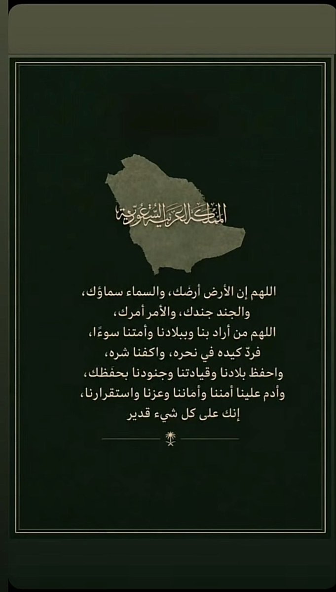 ryt4h2's tweet photo. #الحوثي_يستهدف_المدنيين https://t.co/f0kAN65PGI