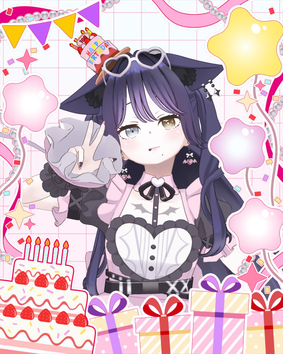 ___chain1's tweet photo. ⸜   ち ぇ い ん が う ま れ た ー ｯ 🥳 ‼️ 🎉   ⸝ https://t.co/wIS9Xgw3pv