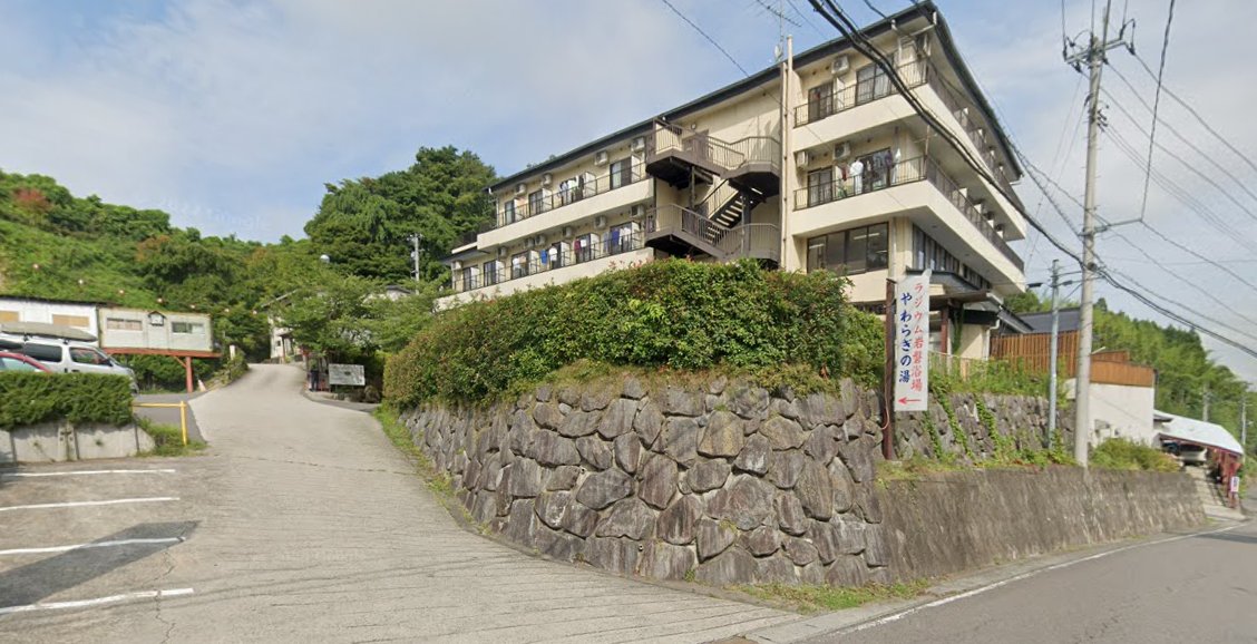 radonkaihatsu's tweet photo. みちのく霊泉やわらぎの湯 ラドン濃度72％減少 ラジウム温泉　ランキング１２位　空気レベル「やわらぎの湯」
浴槽はRn無く「メタケイ酸」温泉化
2500分(41時間)入浴／回あたりの目安、アルファ線湯治療法ふてき

療養泉
源泉：Rn(ラドン・トロン)　79.57マッヘ（1,074ベクレル）>35.87マッヘ　>22.46マッヘ　72％減
浴槽：1.5ベクレル　　　メタケイ酸のみの温泉へ変化

源泉データ
1.みちのく霊泉やわらぎの湯