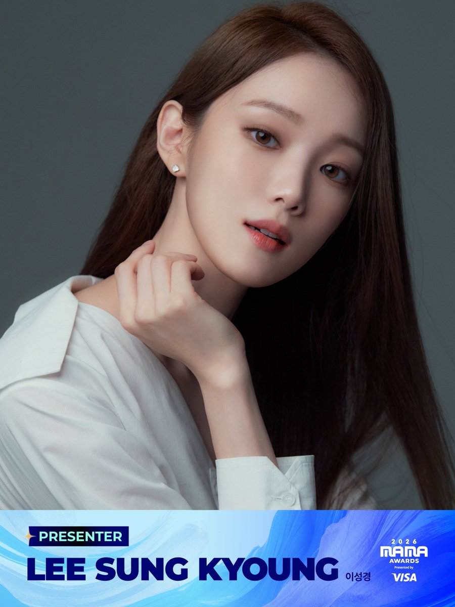 Twinkle_biblee's tweet photo. 마마 시상자라니!!! 드레스 입은 모습 볼 수 있는건가??😊💛 https://t.co/LRmRtGWpKY