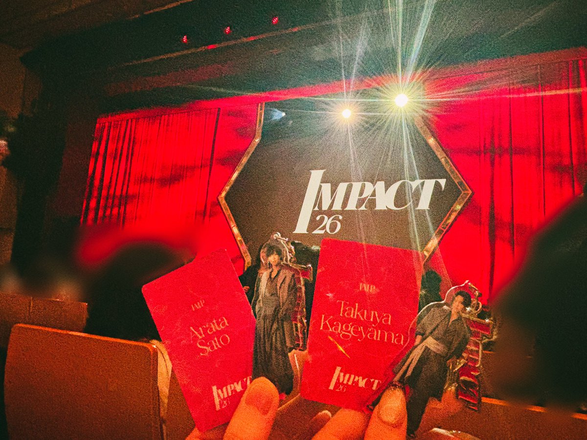 4yuuuuk's tweet photo. IMPACT26行ってきた〜〜〜〜やっぱり舞台が大好きだ〜〜〜 https://t.co/DZCOtlUJpA