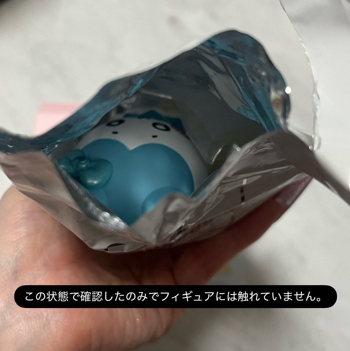 19980426ok's tweet photo. カードを見る前に封を切ってしまいましたがフィギュア自体は外に出していません(上から覗いて確認)🙇‍♂️
こちらご了承いただける方はぜひお声がけお待ちしております🙇‍♂️ https://t.co/IwH6WVuCZB