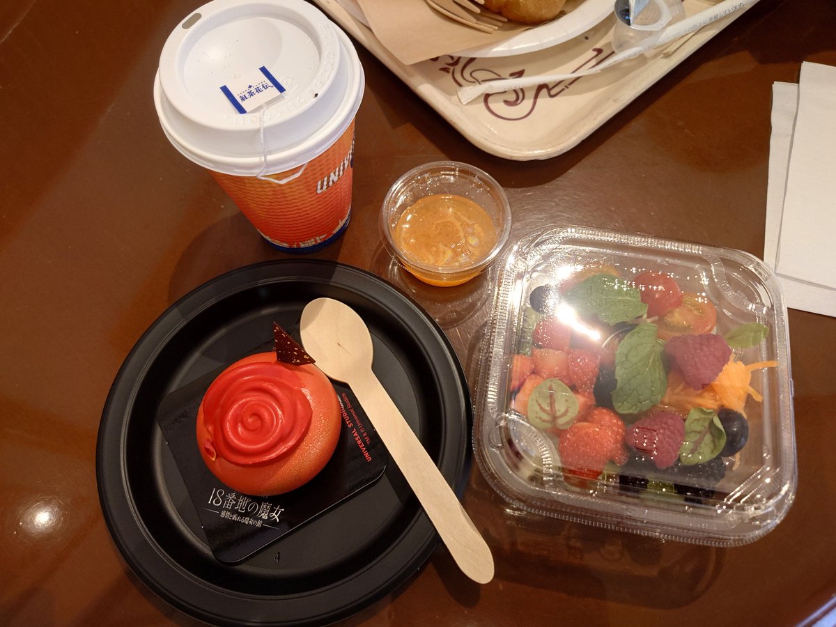 _a_rose_doll_'s tweet photo. 朝ご飯🙌 https://t.co/uRzOWSPHOH