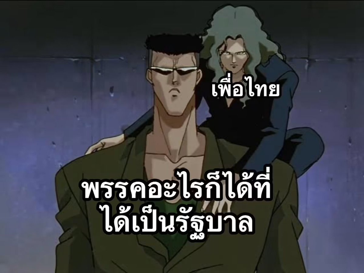 Mister_Amoeba's tweet photo. https://t.co/ChtVlgSKph