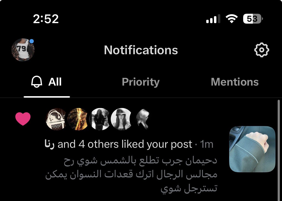 llonlywolfy's tweet photo. قسم بالله اني قريت اسم رنا وشهقت احسبها رجعت قلت ياليل ببتلش فيها مع دبليو https://t.co/0ulL42nH9g