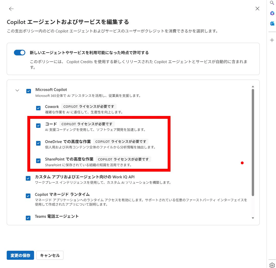 ちょいと✩ページ‼️ もくだいさん🇯🇵 365おじさん on X: 