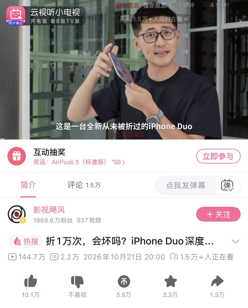 炼金叔叔 的图片 1
