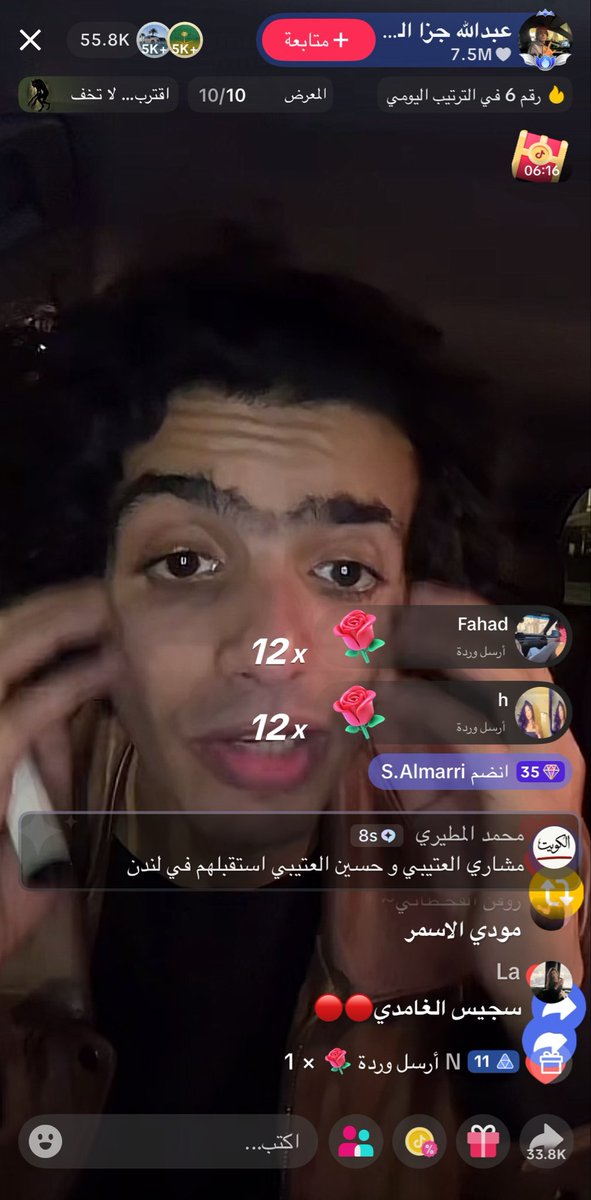 Rrt3fi's tweet photo. كيف كل ذي المشاهدات والدعم على شخص مابقى ذنب ماسواه ويجاهر فيه !! والله احنا بزمن عجيب الله يعين بس https://t.co/q2JN9UIjXp