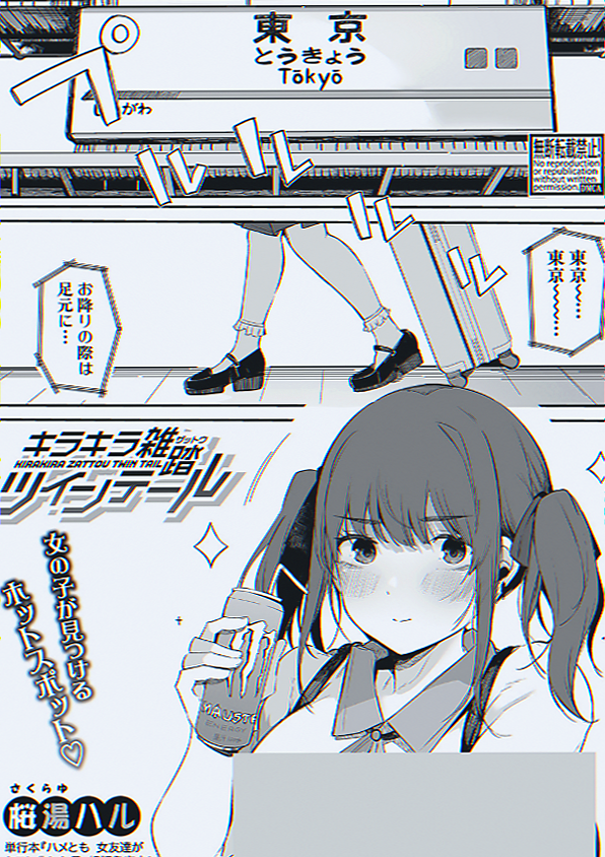 _4lcantara's tweet photo. https://t.co/Le1q2xgL8a