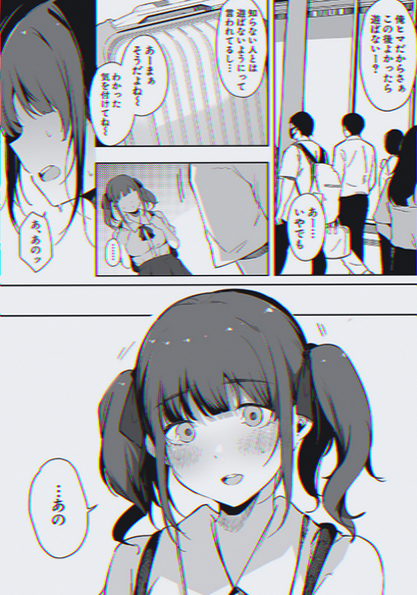 _4lcantara's tweet photo. https://t.co/tqRpeyK0hF