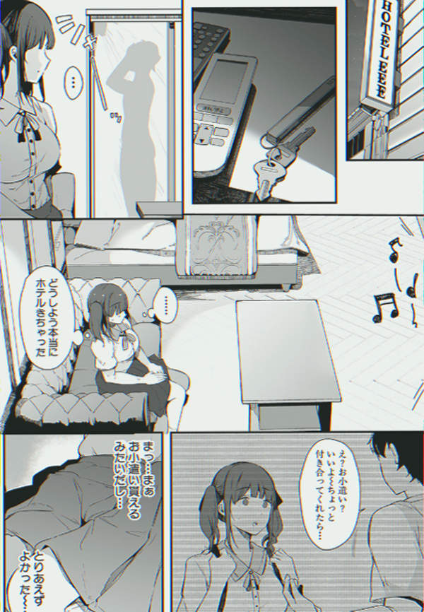 _4lcantara's tweet photo. https://t.co/tqRpeyK0hF